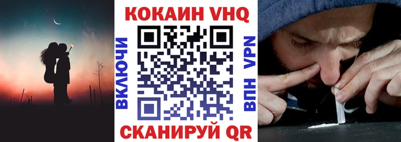 даркнет сайт  Ленинск  COCAIN 99% 