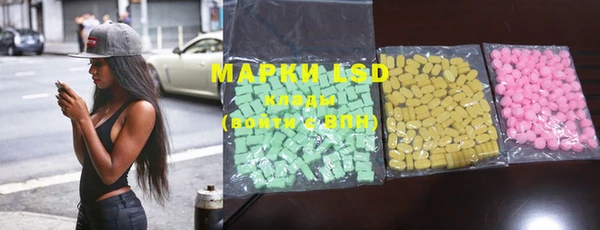 мефедрон мука Киреевск