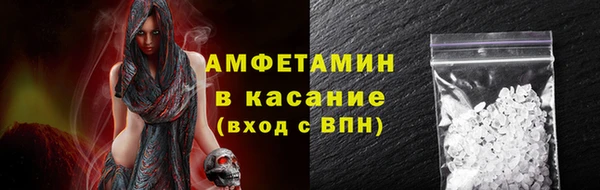 Альфа ПВП Козловка