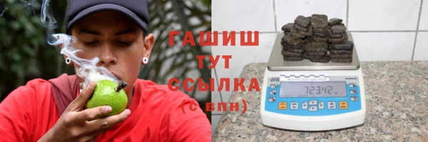 MDMA Корсаков