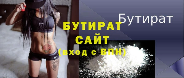 крисы Коряжма