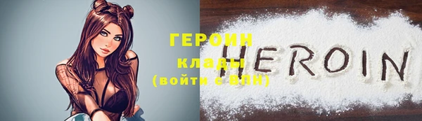 не бодяженный Козельск