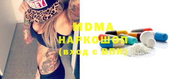 Альфа ПВП Козловка