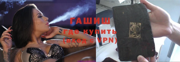 MDMA Корсаков