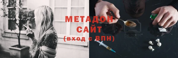 Альфа ПВП Козловка