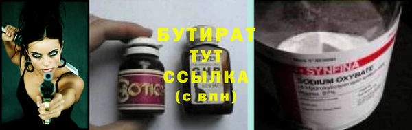 твердый Кинешма