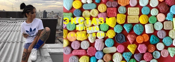 COCAINE Костерёво