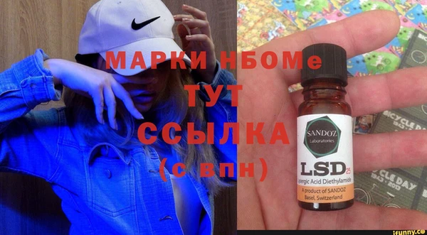 не бодяженный Козельск