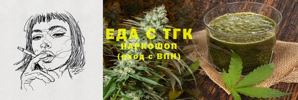 Альфа ПВП Козловка
