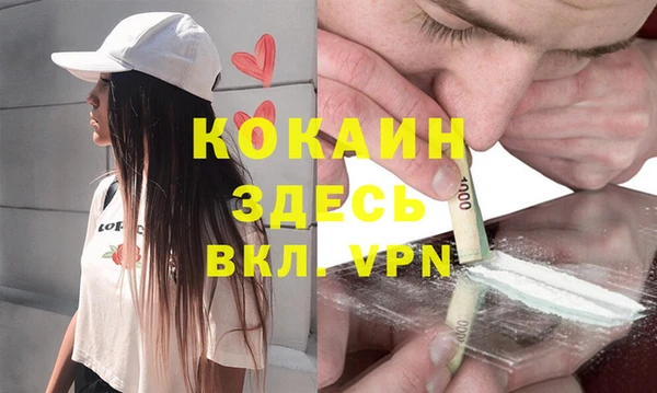 MDMA Корсаков