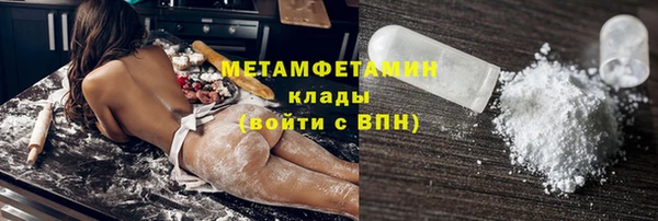 меф Нижневартовск