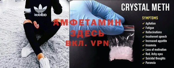 COCAINE Костерёво