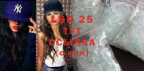 COCAINE Костерёво