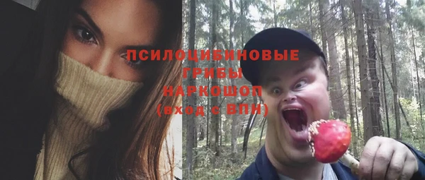 COCAINE Костерёво
