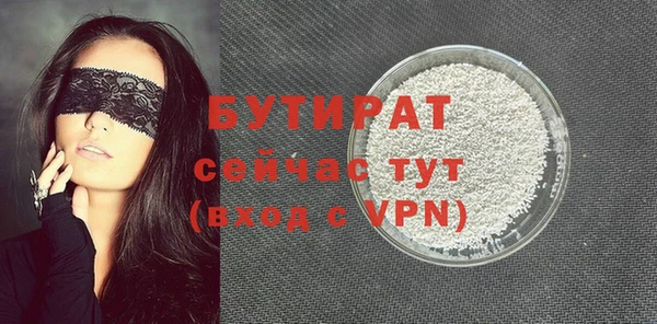 MDMA Корсаков