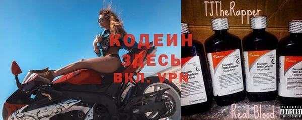 не бодяженный Козельск