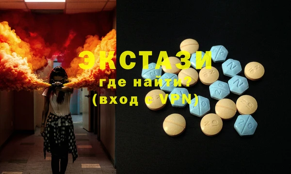 Альфа ПВП Козловка