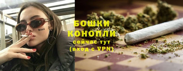 MDMA Корсаков
