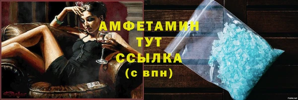 mix Кострома