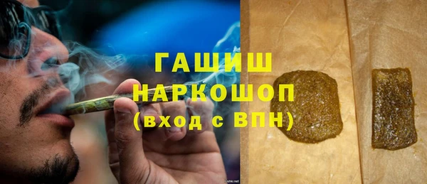 не бодяженный Козельск