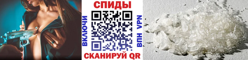 Метамфетамин мет  хочу наркоту  ОМГ ОМГ как войти  Ленинск 